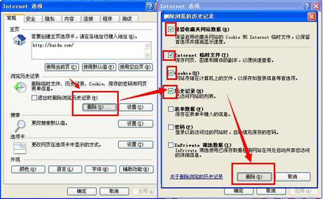 加了資料后頁(yè)面內(nèi)容為什么沒(méi)變(圖1)